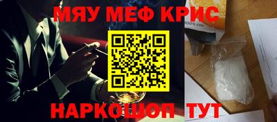 героин Бугуруслан