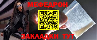 амфетамин Будённовск