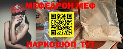 дживик Бузулук
