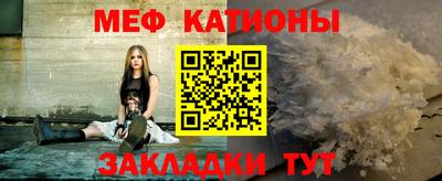 дживик Бузулук