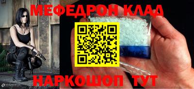 каннабис Можга