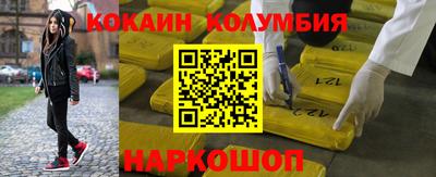 амфетамин Будённовск