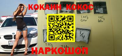героин Бугуруслан