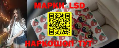 дживик Бузулук
