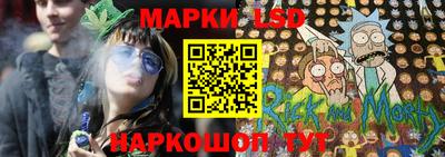 амфетамин Будённовск