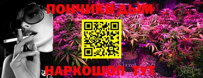 амфетамин Будённовск