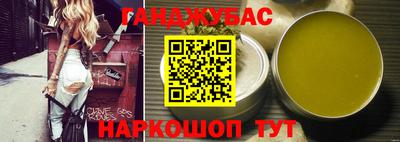 дживик Бузулук