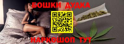 дживик Бузулук