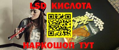 героин Бугуруслан