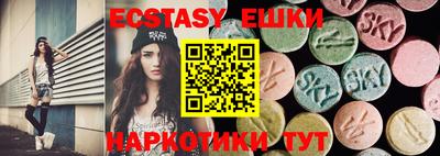амфетамин Будённовск