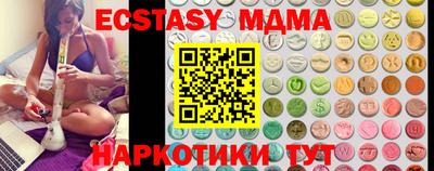 героин Бугуруслан