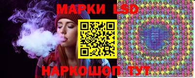 амфетамин Будённовск