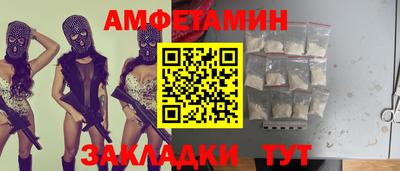 дживик Бузулук