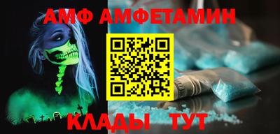 дживик Бузулук