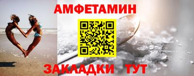 дживик Бузулук