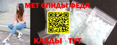 героин Бугуруслан