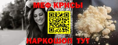 героин Бугуруслан