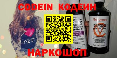 каннабис Можайск