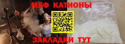 героин Бугуруслан